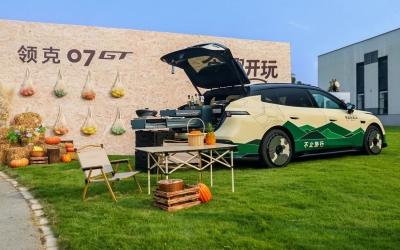 领克07GT从买车到玩车，用户潮改见证万台交付