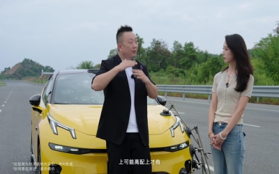 全新领克20：把140km/h双胎爆胎，做成了一次公开测试