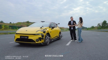 全新领克20：140km/h双胎爆胎之后，方向盘还在手里